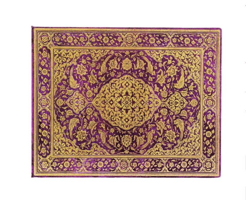Persian Poetry guest book - linjert